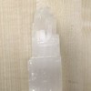 VIE Chakra Selenite Mountain, 15x5cm