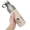 Kamio Japan 218925 Snoopy Stainless Steel Bottle with Break, For