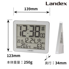 LANDEX YT5277SV1 Digital Clock Radio 3 Unit Temperature Humidity Calendar Display Silver