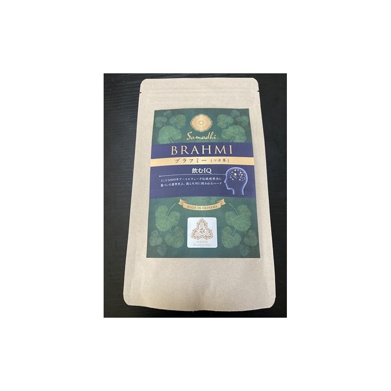 Brahmy Tea Tea Pack Tea Peppermint Gotukora [Made in Japan]