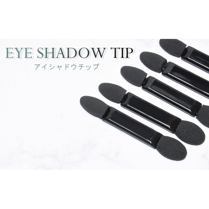 GoodsLand GD-EYETIP20 Eye Shadow Tip Sponge, Set of 20, Eye