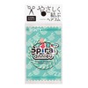 annieu Spiral Hair Elastics, Hair Accessory, Twin Tail, Designed by