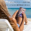 FamGift 防水ポーチ 防水ウエストポーチ PVC素材 スクリーンタッチ可能 アウトドア 旅行 スマホ収納可能 肩掛け 斜め掛け
