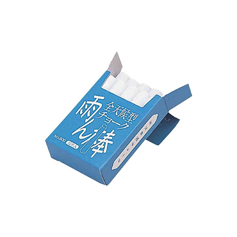マイゾックス チョーク「雨ん防」10本入 白 C801