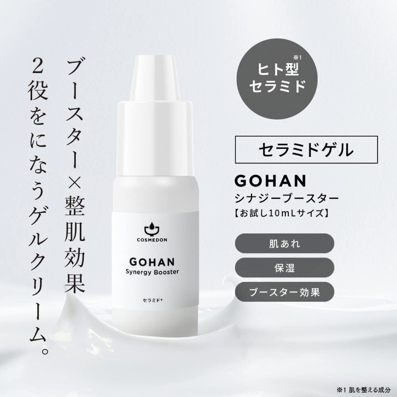 COSMEDON 4-Piece Cosmetic Don Skin Trouble Trial Set, High Concentration