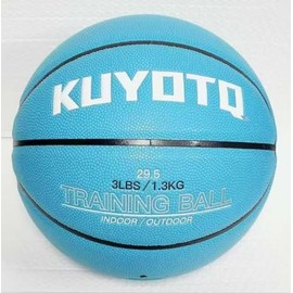 KUYOTQ 3lbs 29.5" Weighted Basketball Size 7 Composite Indoor Outdoor Heavy Trainer Basketball for Improving Ball Handling Dribbling Passing and Rebounding Skill (Deflated)