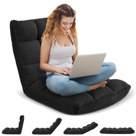 Avocahom Folding Floor Gaming Chair, 14-Position Adjustable Backrest, Skin-Friendly Flannel & Aluminum Alloy Frame, Ideal for Reading, Gaming, Sleeping, Black