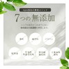 Hematin Pure Liquid Hair Quality Improvement Hematin Spray High Concentration