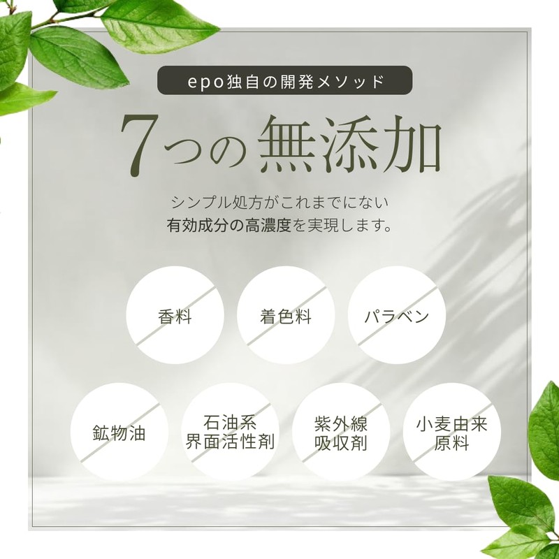 Hematin Pure Liquid Hair Quality Improvement Hematin Spray High Concentration