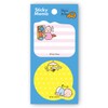 Gakken StaFul AM04842 Ootaro Sticky Notes, Blue
