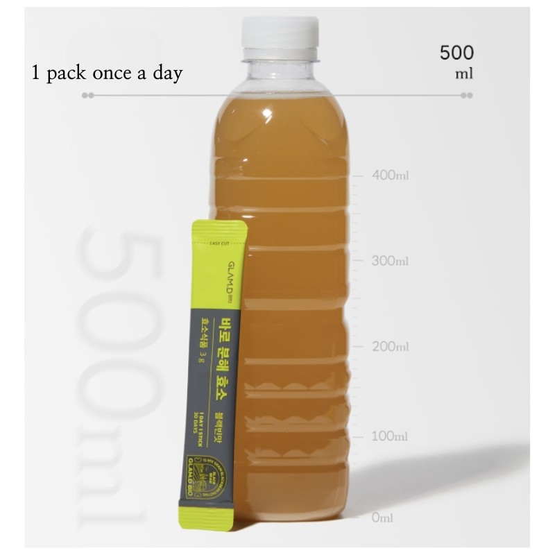 GLAM.D Diet Powder 3g*14ea/4g*14ea(Grain Enzyme/Black Bean/Digestive Enzyme), Type:Black Bean 3gx30ea