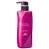 Milbon Grand Linkage Velo Luxe Treatment, 17.6 oz (500 g),