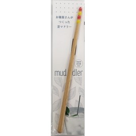 Aoba 549420 Muddler Dishwasher Natural, PY 7.9 inches (20 cm), Made in Japan