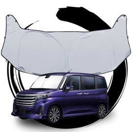 ruiya New Toyota Rumie / Rumi Custom M900A M910A Sunshade for Windshield Tank Sun Shade Parasol Car Sun Shade UV Protection Sun Shade for Sleeping in the Car Foldable Suction Cup Not Required Custom