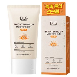 Dr. G Brightening Up Moisture Sun Cream SPF50+ PA++++, 50ml, 1 piece / 닥터지 브라이트닝 업 모이스처 선크림 SPF50+ PA++++, 50ml, 1개