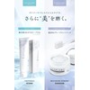 CLEARLABO Whitening Toothpaste, 3.5 oz (100 g), Gel, Large Capacity,