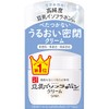 Sana Nameraka Honpo Cream NC 1.8 oz (50 g), Set