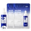 isoi Acne Doctor 1st Speedy Spot 14ml + mask pack 2p, 5 pcs / 아이소이 아크니 닥터 1st 스피디 스팟 14ml + 마스크팩 2p, 5개