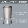 Carmate Car Drink Holder Cup Holder Quattro X Carbon Style