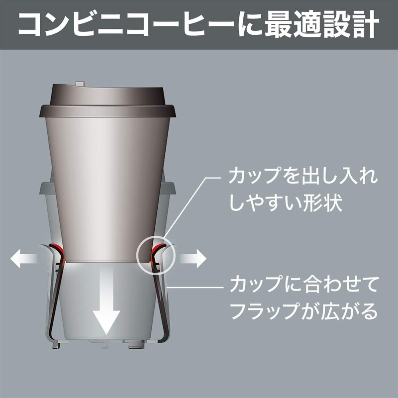 Carmate Car Drink Holder Cup Holder Quattro X Carbon Style