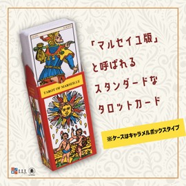 Tarot Cards, 78 Cards, Marseille Edition, Tarot of Marseille Divination Telling, Japanese Instruction Manual Included (English Language Not Guaranteed)