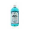 Agua Micelar Con Azuleno Suaviza 500 Ml Productos Mart Mexico