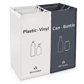 Recycling Bags White,Gray with handle Separate Sorting Organizer Woven waste Bins bag 2 Packs 28 Gallon Waterproof for Kitchen Home Office Heavy Duty Reusable Storage,Easy clean,Bomei Pack