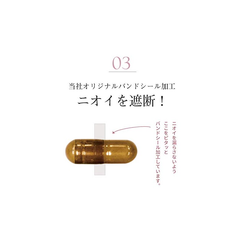 Muse Placenta Goddess Placenta (6 bags (about 6 months)) (ミューズプラセンタ　女神のプラセンタ