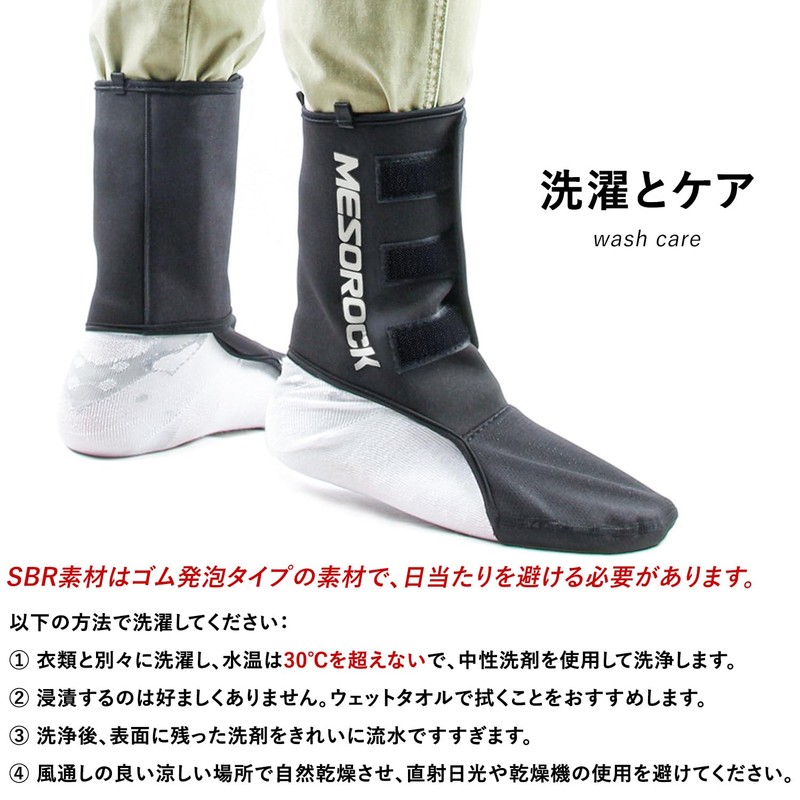 YONGDING Motorcycle Toe Warmer Motorcycle Boots Inner Windproof/Thermal One Size