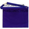 Masonichub Masonic Master Mason Apron 100% Lambskin White Leather Blue