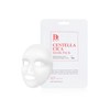 Benton [Redness Care] Benton Centella Cica Mask Pack 1 sheet