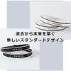 Bandel String Metallic Bracelet BANDEL