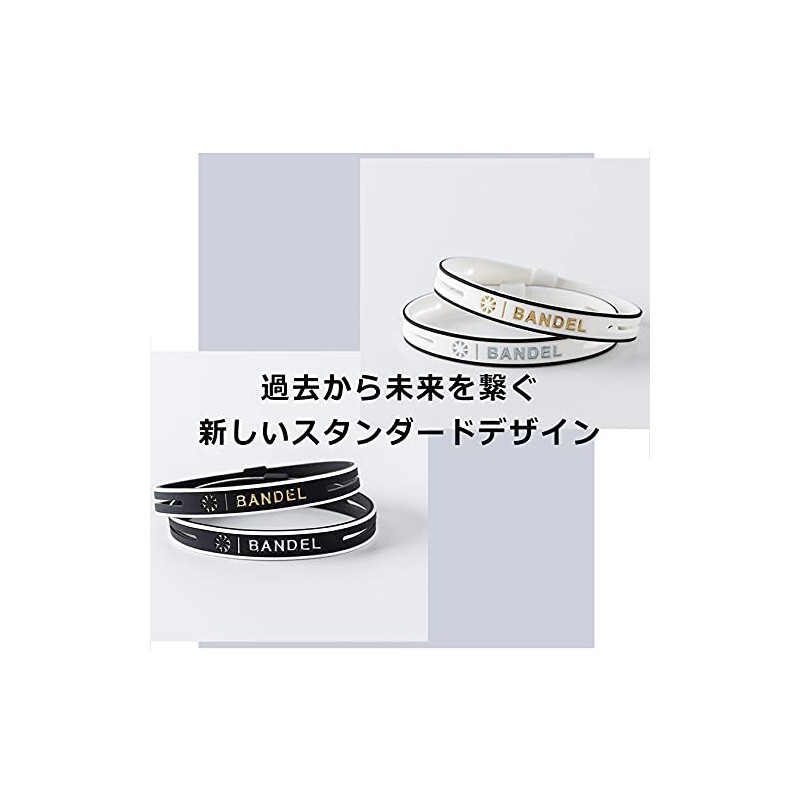 Bandel String Metallic Bracelet BANDEL