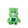 Simba Care Bears 6305878003 Plush Toy Bear 35 cm Green