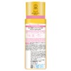 Skin Lab Gokujun Premium Hyaluron Emulsion, 4.9 fl oz (140