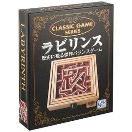classic game labyrinth