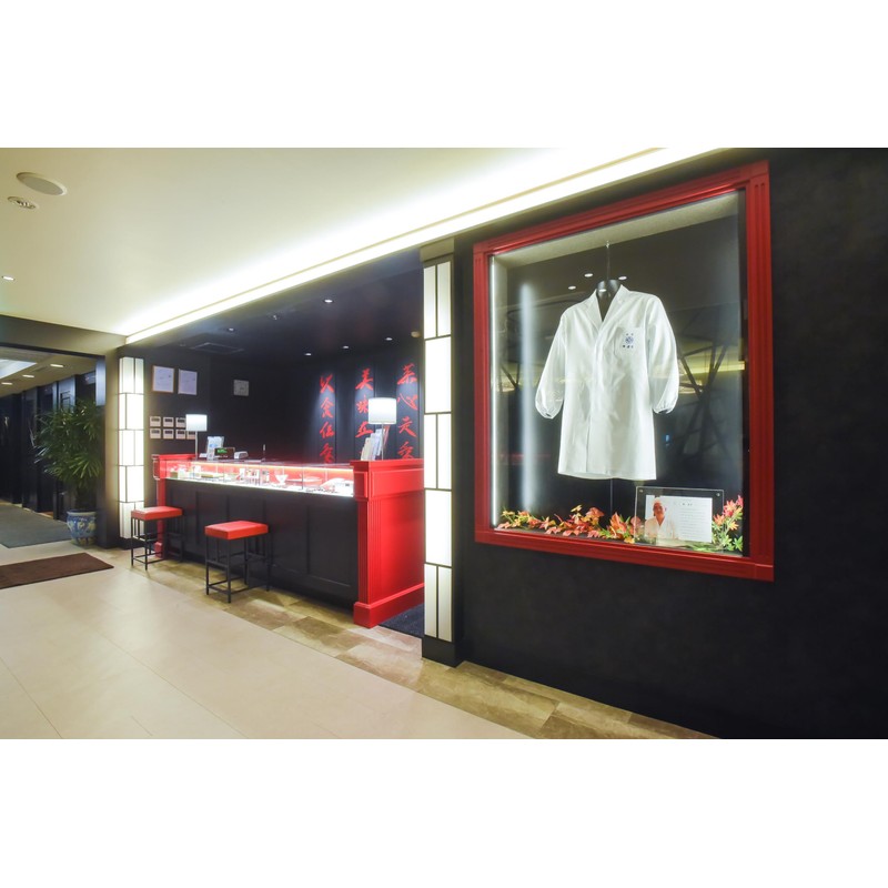 Tetsujin Kenichi Annin Tofu 17.6 oz (500 g)