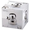 Kakuse NW-07 Whistling Kettle, Full Water, 0.8 gal (2.7 L),