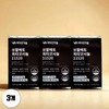 Vitamin Village Saw Palmetto Octacosanol Saw Palmetto 90 tablets 3 boxes 540405 / 비타민마을 쏘팔메토 옥타코사놀 소팔메토 90정 3박스 540405