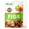 Perfect Delights Organic Turkish Figs, Vegan, Sun-Dried Pitted Figs, Healthy