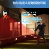 Solar Warning Light, 1 Pack, Outdoor, Waterproof, Solar Charging, Security