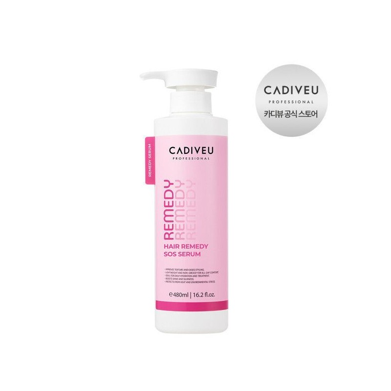 Aveda Rosemary Mint Body Lotion 200ml / 아베다 로즈메리 민트