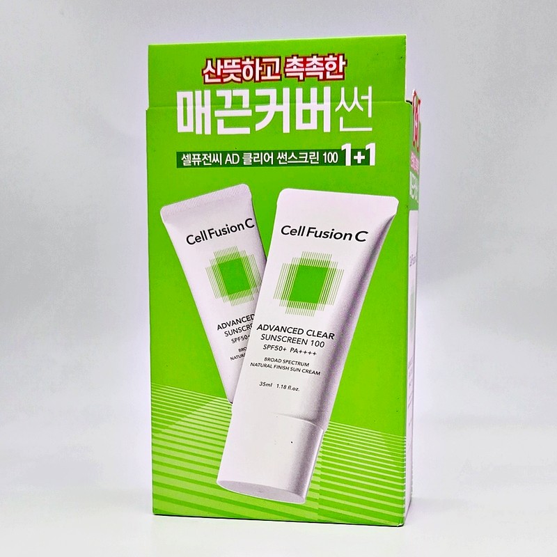 Cellfusion C Advanced Clear Sunscreen 100 35ml + 35ml double