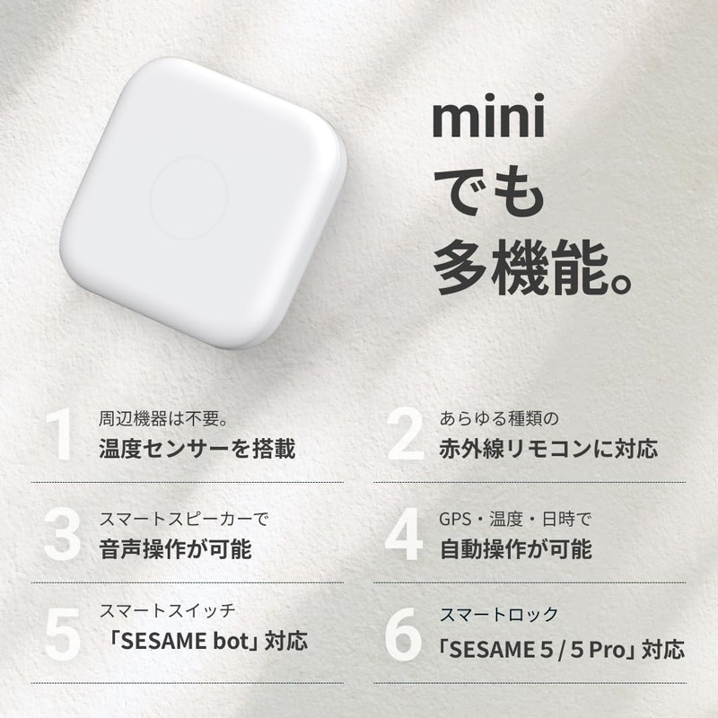 Nature Smart Remote Control for Nature Remo Mini 2 Remo