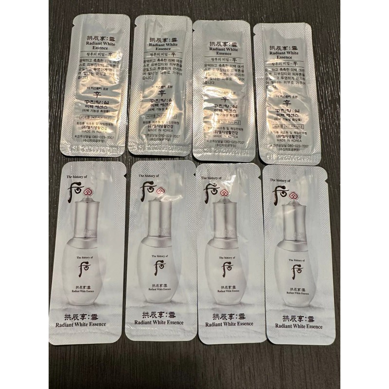 The history of Whoo Radiant Whitening Essence 1ml x 50pcs