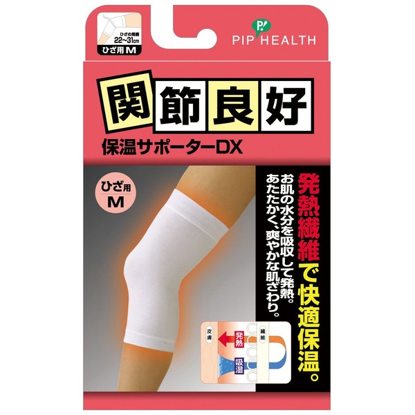 PYP Joints Good Thermal DX Supporters for Knee , , ,