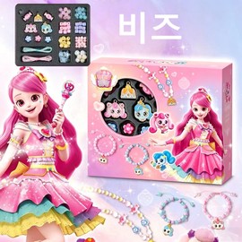 티니핑 비즈 공예 만들기 목걸이 팔찌 귀여운 공주 여아 생일 선물 장난감 악세사리 Tiny Ping Bead Craft Making Necklace Bracelet Cute Princess Girls Birthday Gift Toy Accessory