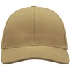 Baseball Cap Classic 6 Panel Polo Style Sports Hat. (Beige)