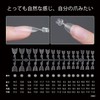 Nail Tips, Oval Short S, Half Tip, Half Paste, Double