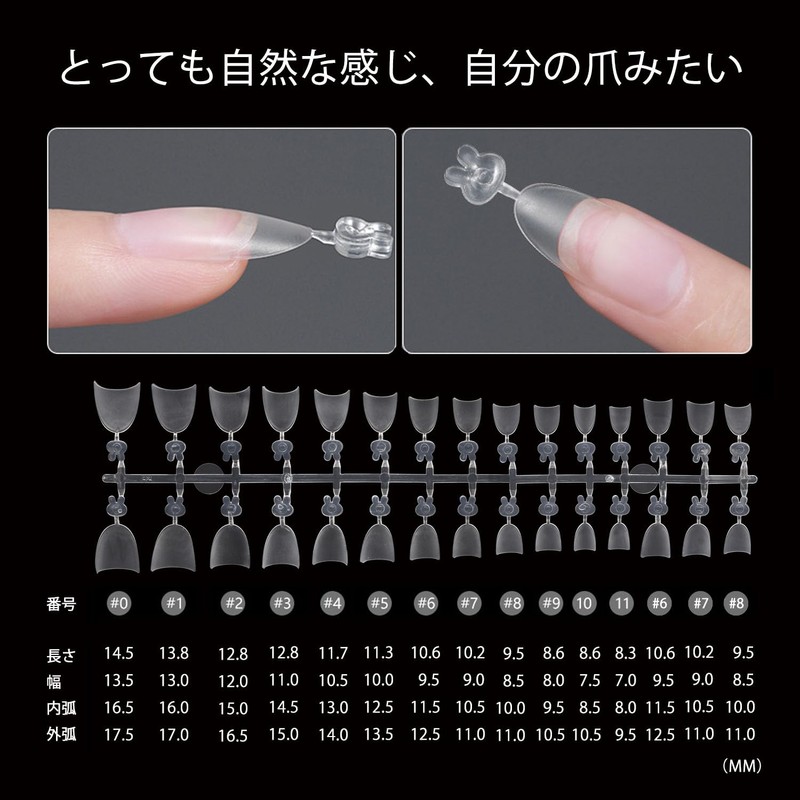 Nail Tips, Oval Short S, Half Tip, Half Paste, Double